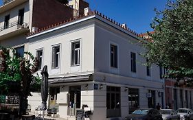 Thiseas Luxury Apartment